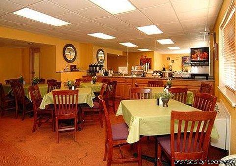 Отель Ramada By Wyndham Albuquerque East Ресторан фото